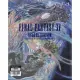 Final Fantasy XV [Deluxe Edition] (English & Japanese Subs)